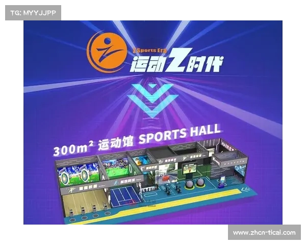 体育产业数字化升级推动直播平台打造沉浸式互动观赛新体验
