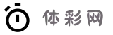 体彩网首页（中国）官方网站